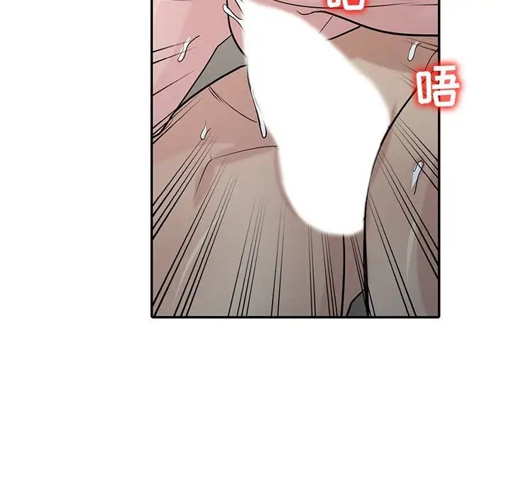 寄生姐妹第35話