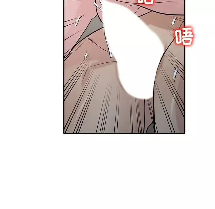 寄生姐妹-第35话 - 图片 59