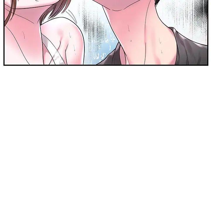 家中有個小姨子第4话