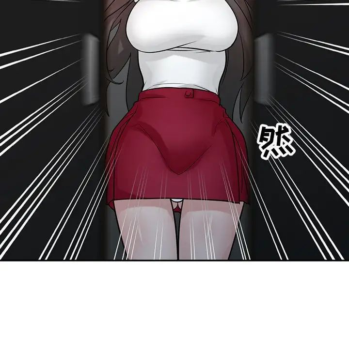 寄生姐妹第35话