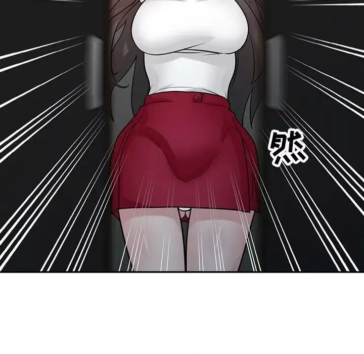 寄生姐妹-第35话 - 图片 70