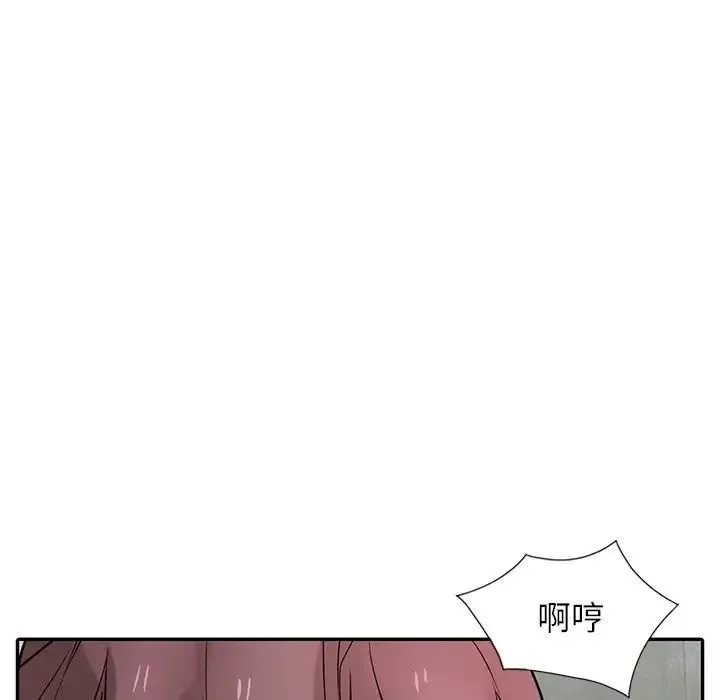 寄生姐妹-第35话 - 图片 88