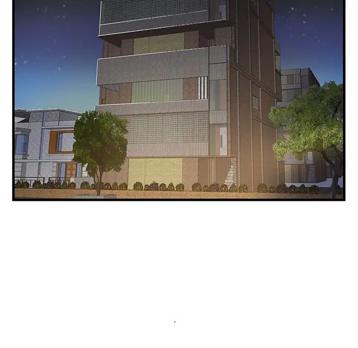 家中有個小姨子第4话