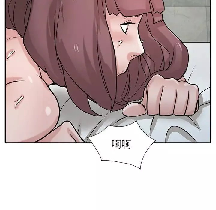 寄生姐妹-第35话 - 图片 89
