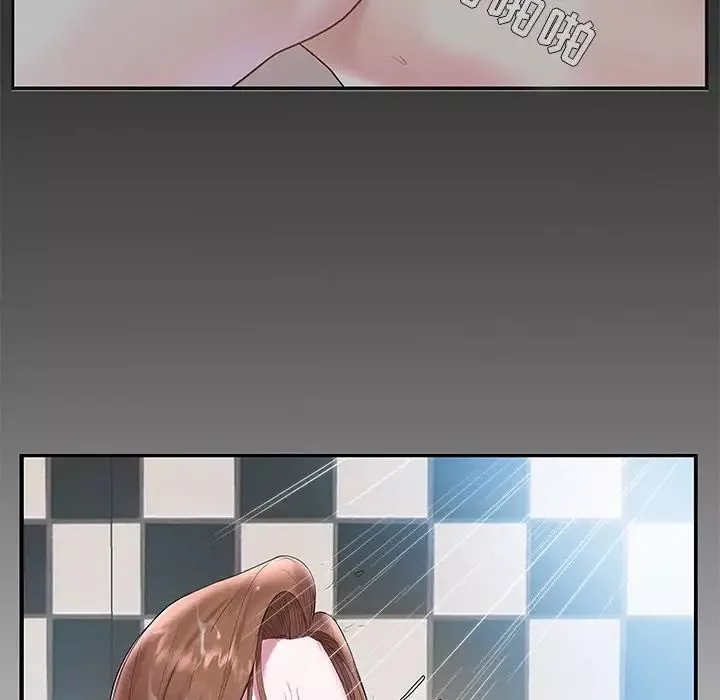 家中有個小姨子第4话
