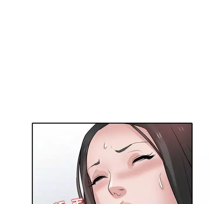 寄生姐妹第35話