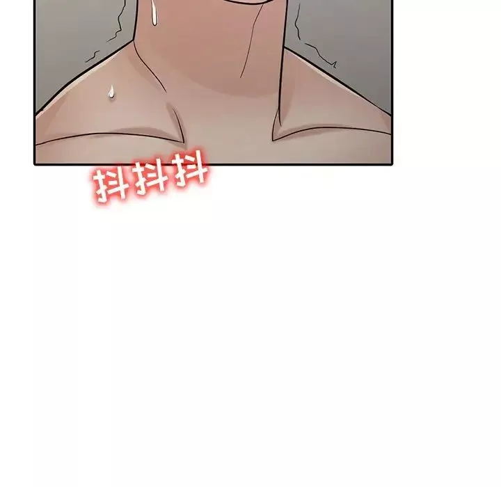 寄生姐妹-第35话 - 图片 116