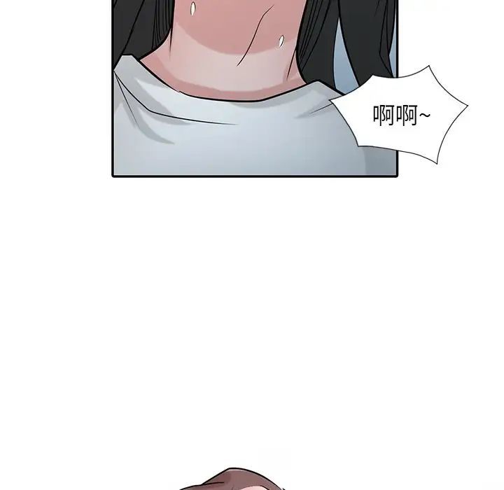 寄生姐妹第35話