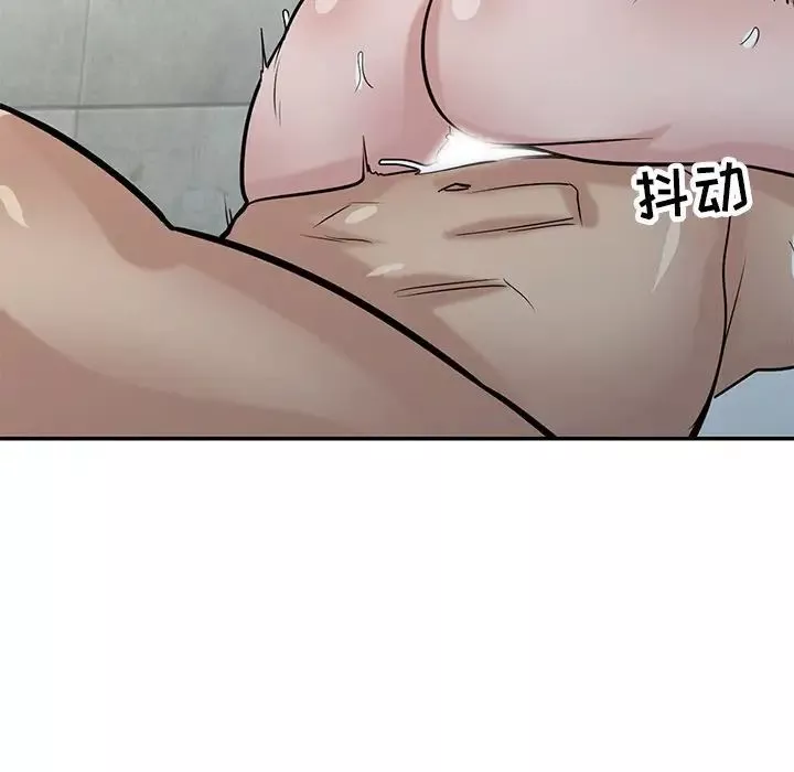 寄生姐妹-第35话 - 图片 122