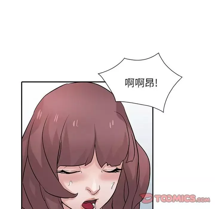 寄生姐妹第35話