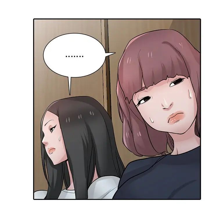 寄生姐妹第35話