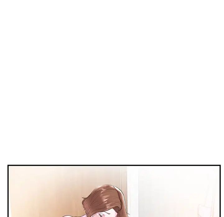 家中有個小姨子第5话