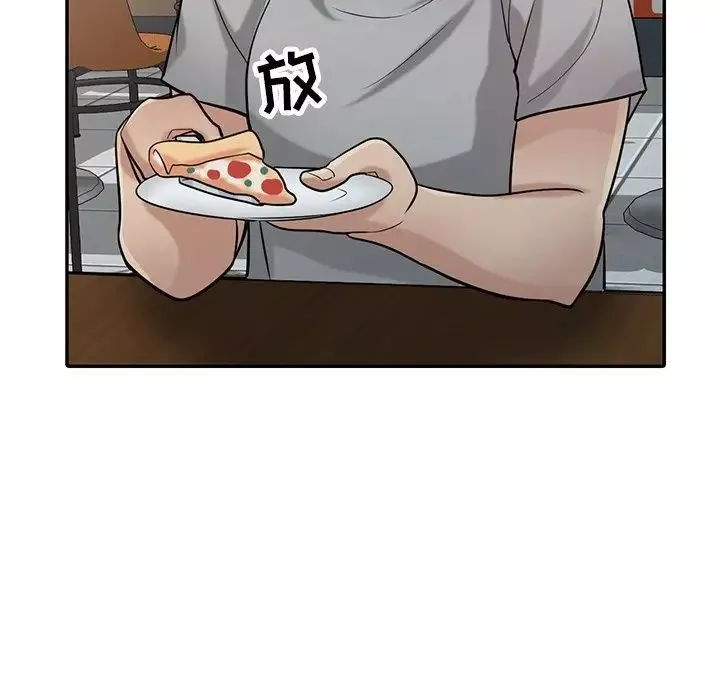 寄生姐妹第36話