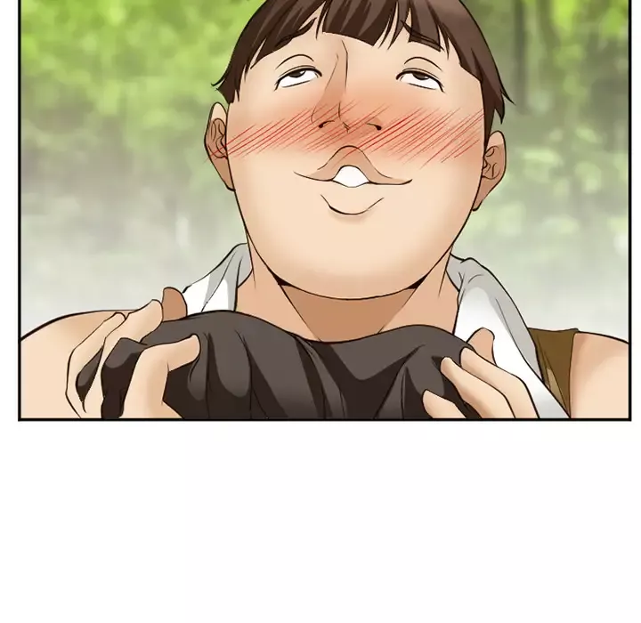 爱情契约第52章