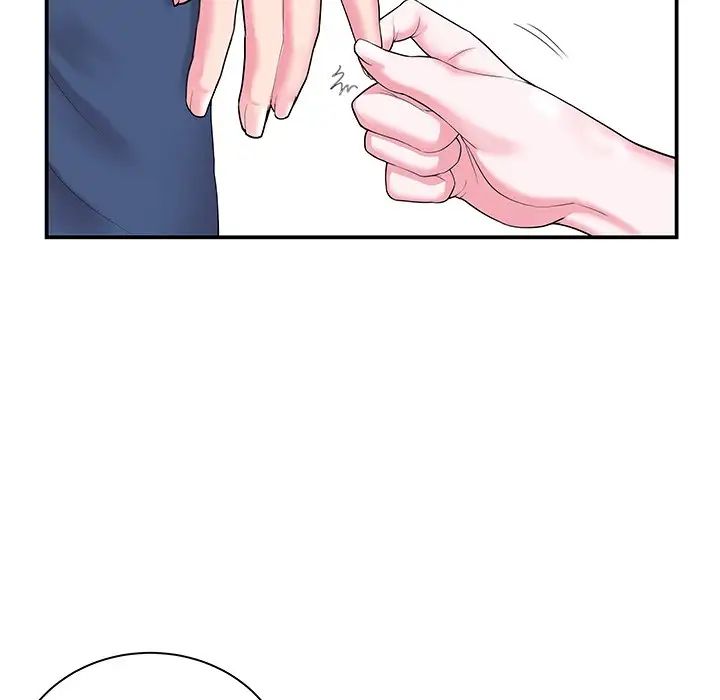 家中有個小姨子第5话