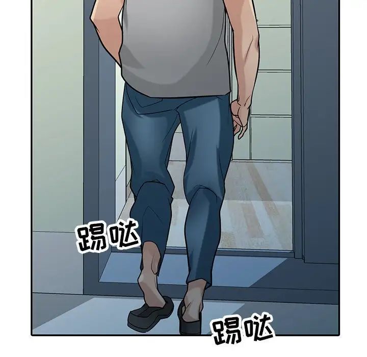 寄生姐妹第36話