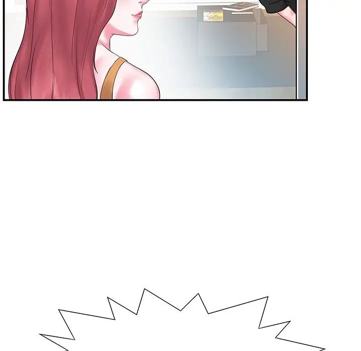 家中有個小姨子第5话