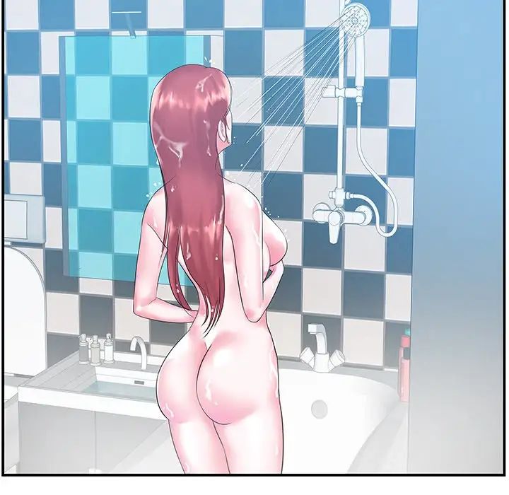 家中有个小姨子第6话