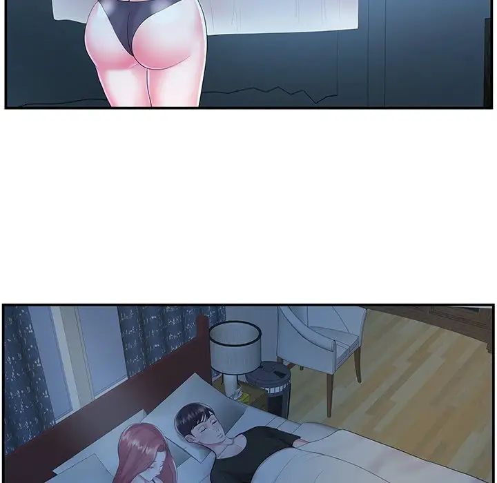 家中有个小姨子第6话