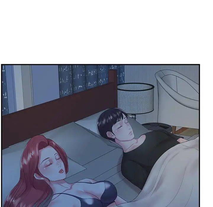 家中有个小姨子第6话