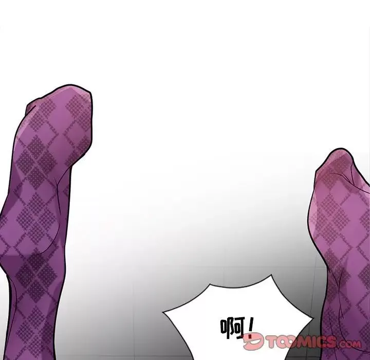 寄生姐妹-第36话 - 图片 105