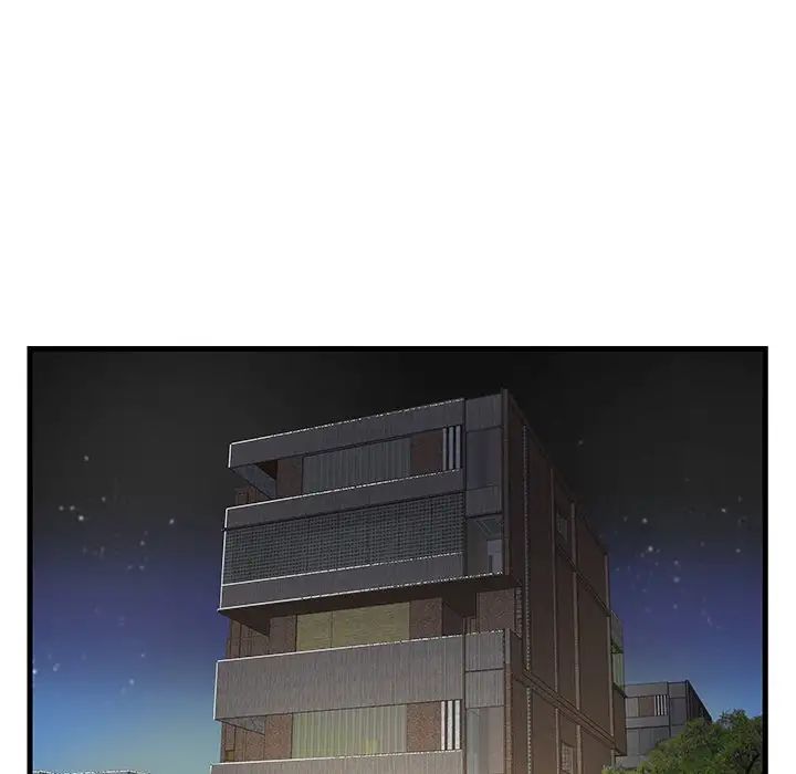 家中有个小姨子第6话