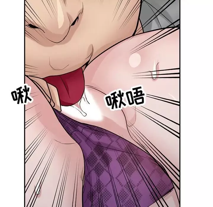 寄生姐妹第36話