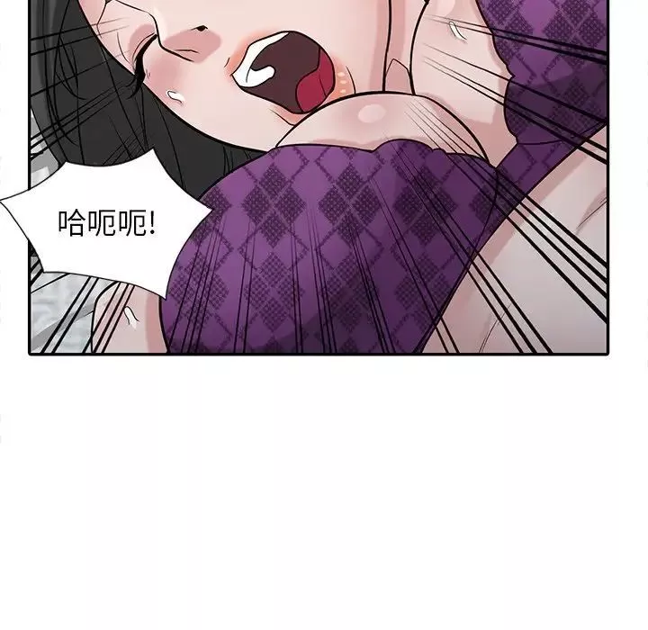 寄生姐妹第36話