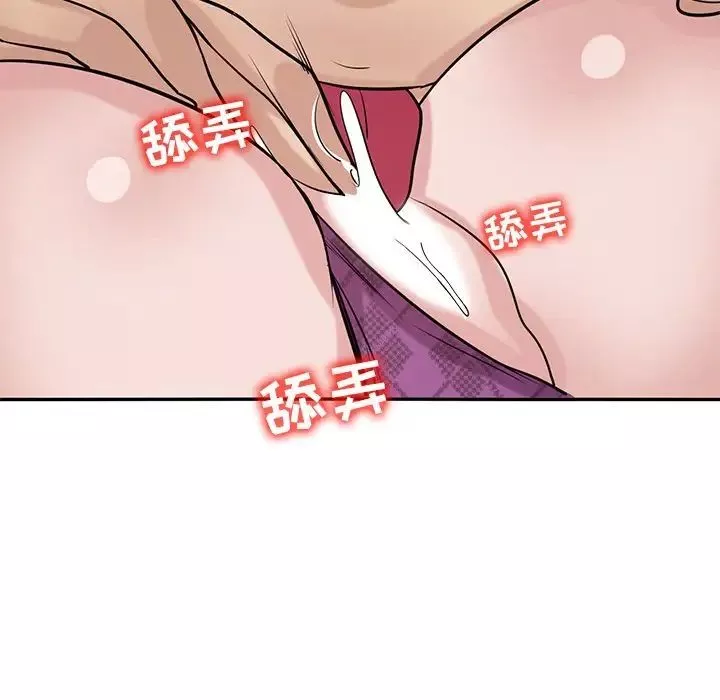 寄生姐妹-第36话 - 图片 127