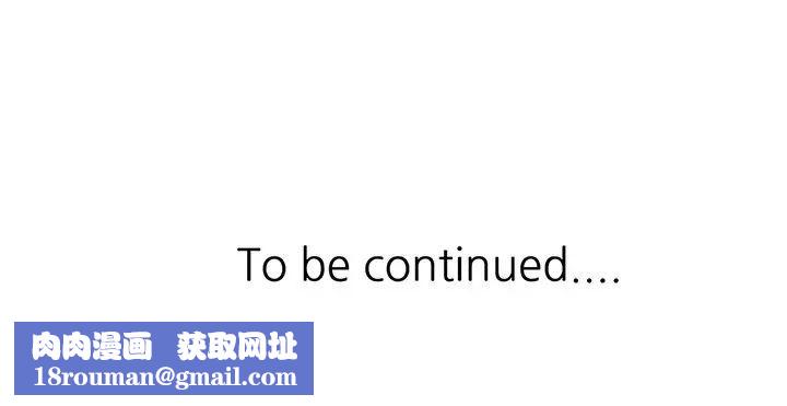 寄生姐妹第36话