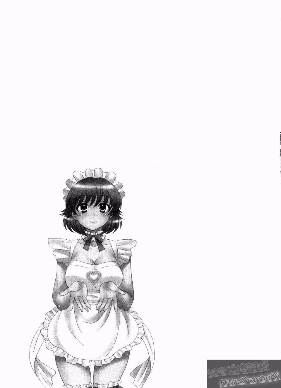 [ポン贵花田]仆のヨメにならないか！[ポン贵花田]仆のヨメにならないか！