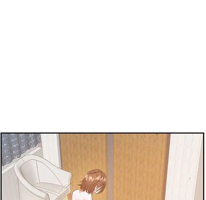 家中有个小姨子第6话