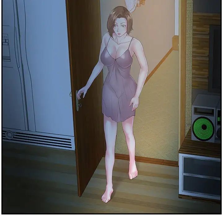 家中有个小姨子第6话