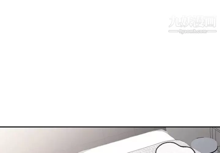 寄生姐妹第37話