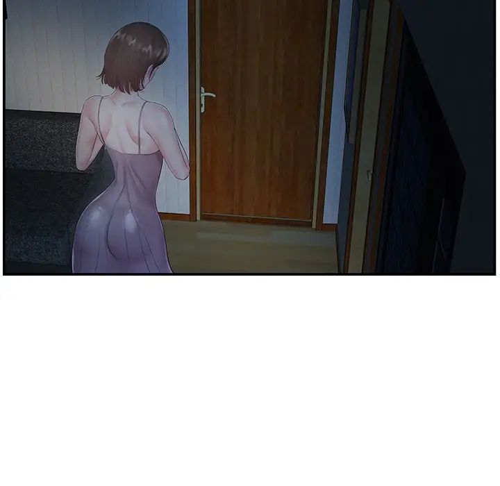 家中有个小姨子第6话