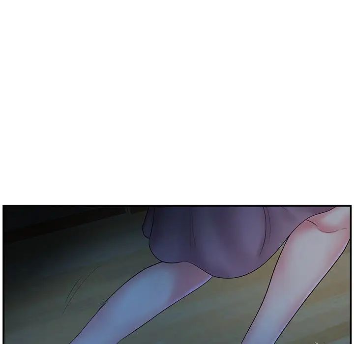 家中有个小姨子第6话