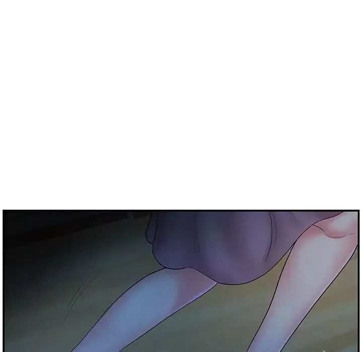 家中有個小姨子第6话