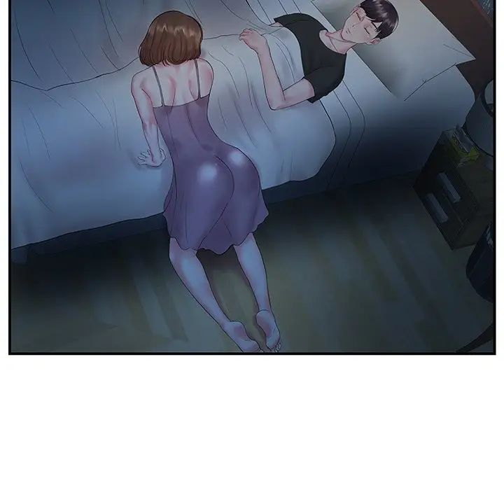 家中有个小姨子第6话