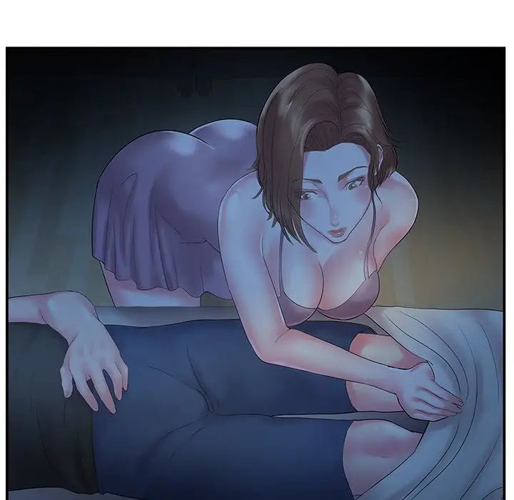 家中有个小姨子第6话