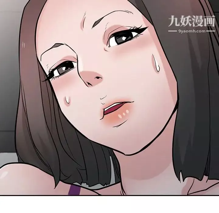 寄生姐妹-第37话 - 图片 22