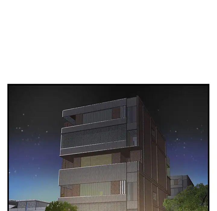 家中有个小姨子第7话