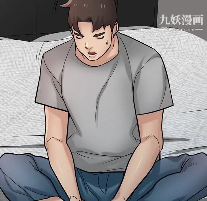 寄生姐妹第37话