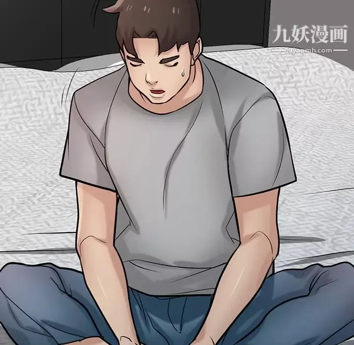 寄生姐妹-第37话 - 图片 50