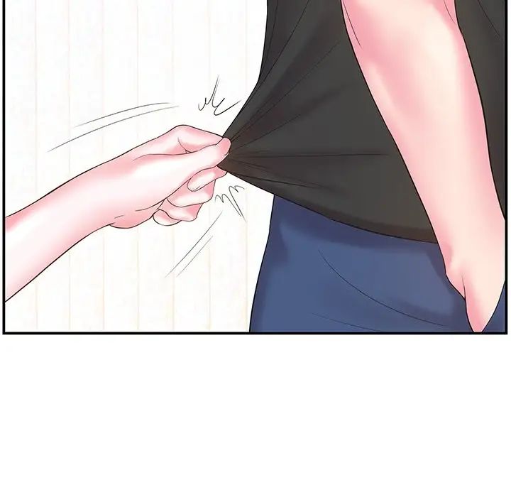 家中有個小姨子第7话