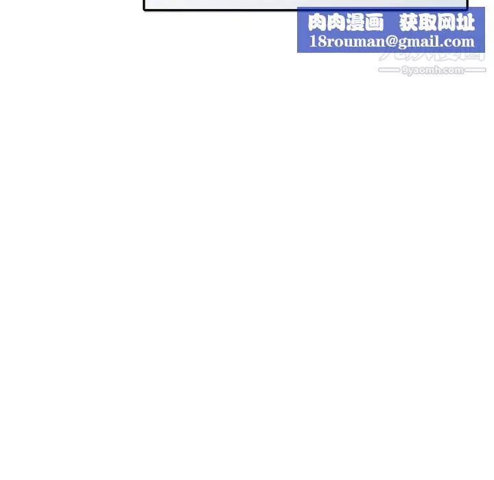 寄生姐妹-第37话 - 图片 73