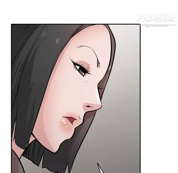 寄生姐妹第37話