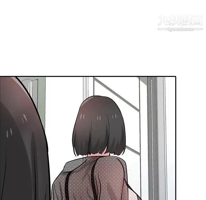 寄生姐妹第37話