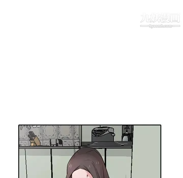 寄生姐妹-第37话 - 图片 91