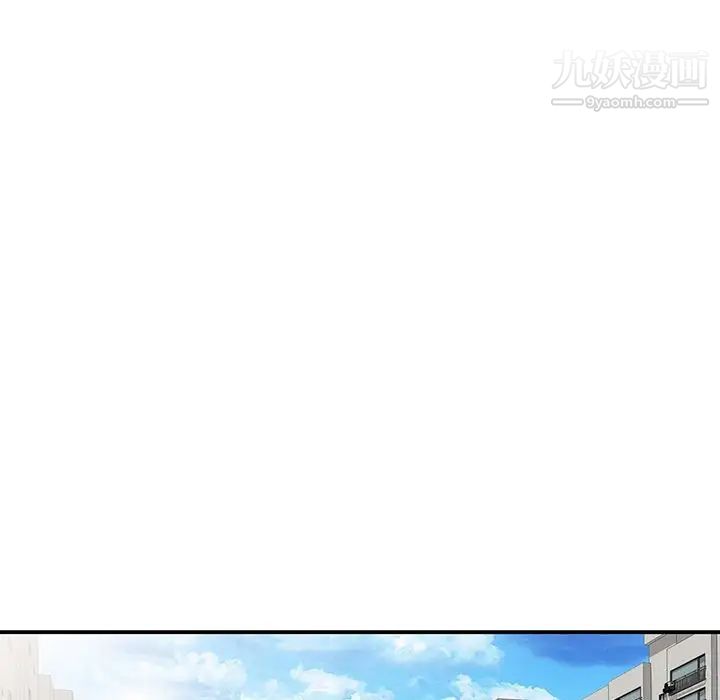 寄生姐妹第37話