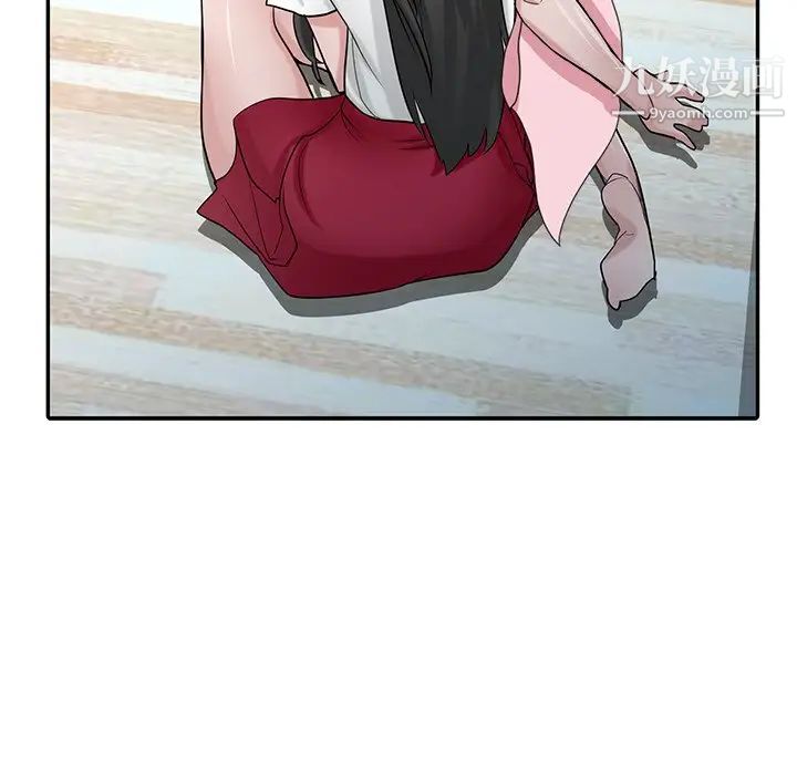 寄生姐妹第37话